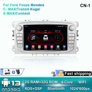 For Ford Focus S-Max Mondeo Galaxy C-Max GPS Car Multimedia Video Player Screen - Picture 1 of 34