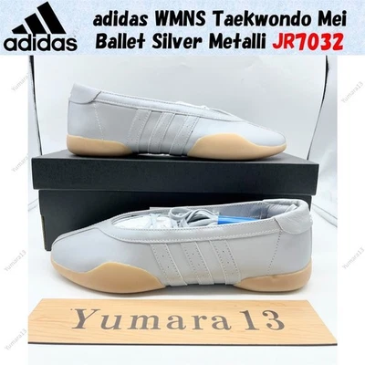 adidas WMNS Taekwondo Mei Ballet Silver Metalli JR7032 taglia donna - Immagine 1 di 4
