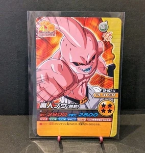 Vintage Dragon Ball Z Card Game/SP-027-IV Majin Buu 2009 Japanese - Picture 1 of 6