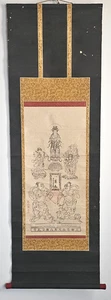 Japanese Buddhist Hanging Scroll Art Kakejiku Buddhist Vintage Guardian - Picture 1 of 5