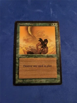 DESERT TWISTER ARABIAN NIGHTS NEVER PLAYED (MTG) - Image 1 of 2