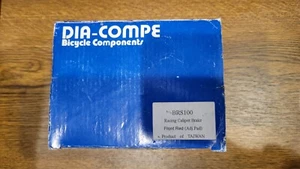 Dia-Compe BRS 100 Front Brake Caliper - Picture 1 of 5