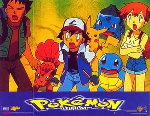 POKEMON: THE FIRST MOVIE Movie POSTER 11x14 French B Veronica Taylor Rachael - Picture 1 of 1