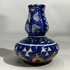 Antique Middle Eastern Blue And White Double Gourd Vase MARKED