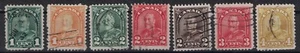 CANADA:1930-31 SC#162-68 Used King George V - Picture 1 of 2