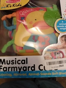 MELISSA AND DOUG K's Kids Musical Farmyard Cube - Picture 1 of 1