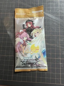 Weiss Schwarz Rose Karten. Drei Packungen für eine. - Bild 1 von 3