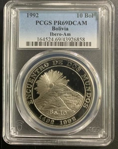 Bolivia 1992 10 Bolivianos / Ibero-Am/ KM207/ PCGS PR69DCAM/ Proof Silver Beauty - Picture 1 of 6