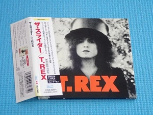 T. REX Mini LP CD The Slider w/Calendar 2001 OOP Japan TECI-24041 OBI - Picture 1 of 2