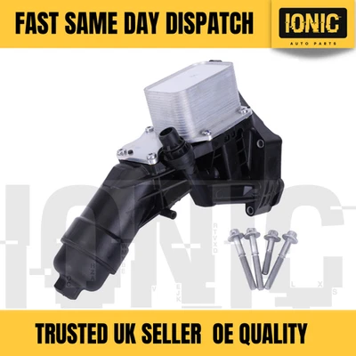 OIL COOLER FILTER HOUSING FOR BMW 1 2 3 4 5 6 7 SERIES F11 F20 F22 F30 G30 G32 - Image 1 of 4