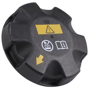 17137516004 Tank Cover for E90 E60 F10 F07 F01 E70 E71 E63 E64 F027221 - Afbeelding 1 van 7