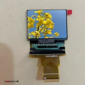 For Control4 SR-260 SR260 Replacement OLED Display Screen - Picture 1 of 3