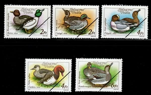 HUNGARY - 1988. SPECIMEN - Ducks (Birds,Animals) Cpl. Set MNH! Mi 3972-3976 - Picture 1 of 1