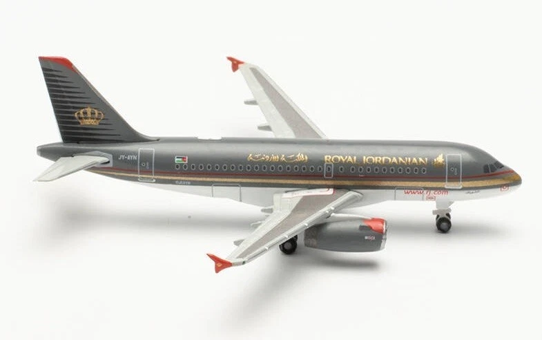 New! Herpa 536271 Royal Jordanian Airbus A319 "Shobak" reg. JY-AYN 1:500 diecast - Image 1 of 1