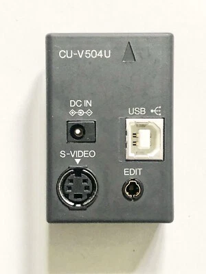 JVC ACU-V504 Adaptor For Camcorder - Image 1 of 2