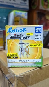 Takara Tomy ARTS Pokémon Moncolle Box Vol.7 (Arceus) - Picture 1 of 4