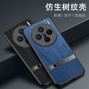 For vivo X200 Pro, Luxury Hybrid Shockproof PU Leather Soft TPU Case Cover - Zdjęcie 1 z 12