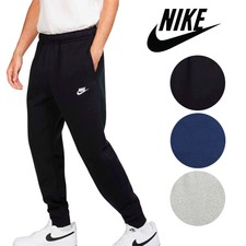 nike athletic clothes
