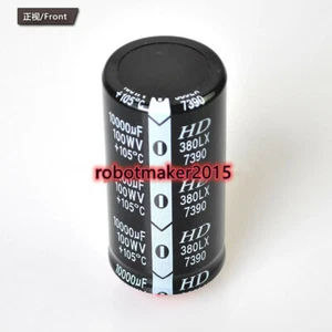1PCS 10000uF 10000mfd 100V 35*70 Electrolytic Audio Capacitor 2 Pins - Picture 1 of 3