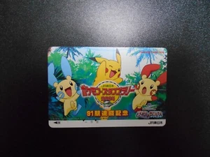 Tarjeta naranja teléfono Pokémon sello JR Rally promoción 2004 Pikachu Plusle Minun #3707 - Imagen 1 de 11