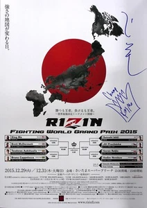 King Mo Lawal & Satoshi Ishii Signed Rizin FF B3 12/29-31 2015 Grand Prix Poster - Picture 1 of 24
