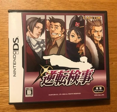 Gyakuten Kenji Ace Attorney Investigations Nintendo DS NDS Japan Version Tested - Image 1 of 3