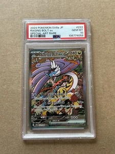 Tarjeta Pokémon Raging Bolt ex SAR 222/187 Festival Terastal japonesa PSA 10 - Imagen 1 de 2