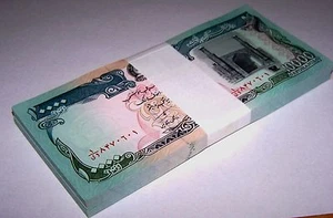 50 x Afghanistan 10000 Afghanis Banknotes P63 1993 1/2 Bundle UNC Currency - Picture 1 of 3