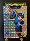 Carte Mega MAN 7 N°211 Holo CAPCOM BANDAI JAPON 1995 Japonaise Très Rare