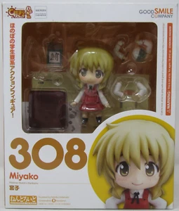 Good Smile Company Nendoroid Series No.308 Hidamari Sketch Miyako Figure - Picture 1 of 8