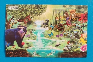COLOMBIA 2011 FAUNA & FLORA M/S - OWL BUTTERFLY JAGUAR MONKEY - bird stamps MNH - Picture 1 of 1