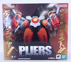 NEW Bandai Soul of Chogokin GX-116 Pliers King of the Braves Gaogaigar Japan - Picture 1 of 13
