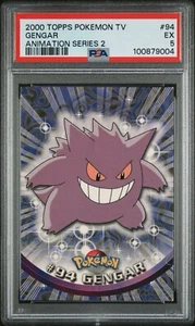 Gengar #94 Pokemon 2000 Topps Tv Animation Edition PSA 5 - Bild 1 von 2