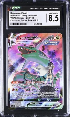 ✨✨ CGC 8.5 Rayquaza VMAX CSR 252/184 S8b Climax Pokemon Card Japanese - Image 1 of 2