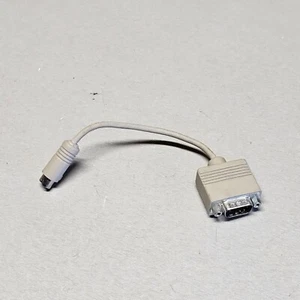 5 Zoll PS2 STECKER auf DB9 STECKER Serielle Schnittstelle Adapterkabel - Beige - Bild 1 von 4