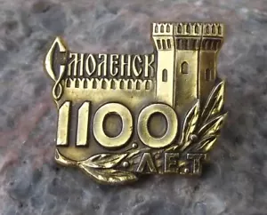 1963 Smolensk Unión Soviética Rusia 1100 aniversario año turístico pin insignia - Imagen 1 de 2