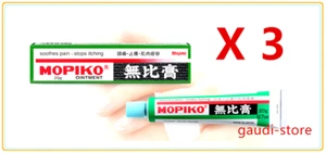 (Pack of 3) Mopiko Ointment Stops Itch Relieved Swell Redness 20g 無比膏鎮痛止癢膏 - Picture 1 of 7