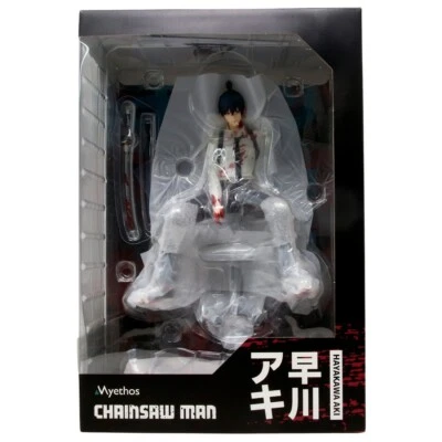 Myethos Chainsaw Man Aki Hayakawa Figure gray - Image 1 of 4