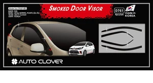 Autoclover Smoke Tinted weather shields 4pcs for 2017 2018 KIA All New Picanto - Bild 1 von 12