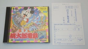 Tarjeta PC Engine HU PCE "Super Momotaro Dentetsu" PROBADA/H0039 - Imagen 1 de 5
