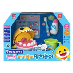 Pinkfong sprechendes singendes Baby Hai Zähneputzen Spielzeug für Baby Kinder Korea Geschenk - Bild 1 von 6