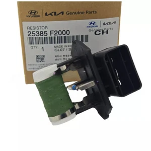 Engine Cooling Fan Resistor For HYUNDAI Elantra KIA Forte 2.0 25385F2000 - Picture 1 of 3
