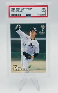 2020 BBM 1st Version Roki Sasaki #104 PSA 9 Rookie Card - Picture 1 of 4