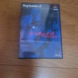 Atlus Megami Tensei III Nocturne PS2 RPG Good Condition - Picture 1 of 3