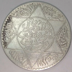 Morocco 1/2 Rial NGC MS-65 Choice BU 1917 (1336),very rare Silver Coin!! - Picture 1 of 8