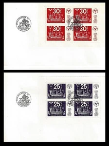 Sweden. Stockholmia'74. philatelic exhibition. 1974 (BI#BX30) - Picture 1 of 1