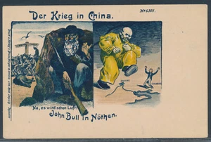 Der Krieg in China 1900 Propaganda Litho-Karte Boxeraufstand (S24289) - Picture 1 of 2