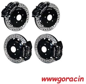Wilwood Disc Brake Kit ,FITS 03-09 NISSAN 350-Z,03-07 G-35,13" Drilled,Black - Picture 1 of 4