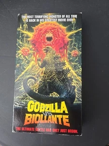 Godzilla Vs. Biollante (HBO VHS, 1992) - Picture 1 of 4