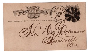 Athens AL (Limestone) 1877 Postal Card Fancy CCL to Huntsville AL - Picture 1 of 2